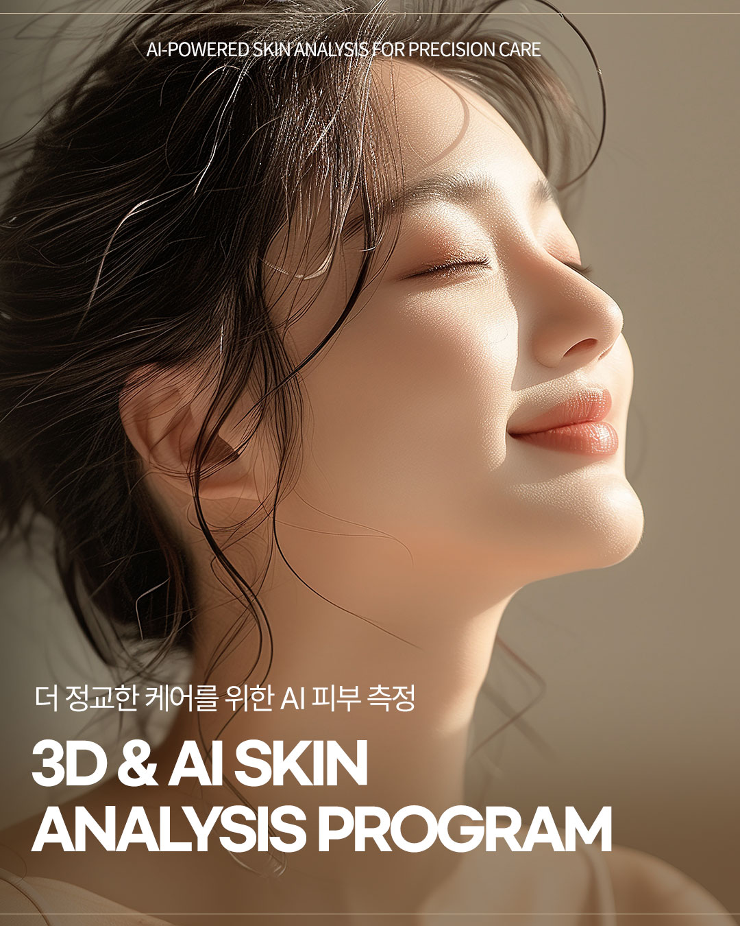 랜딩이미지