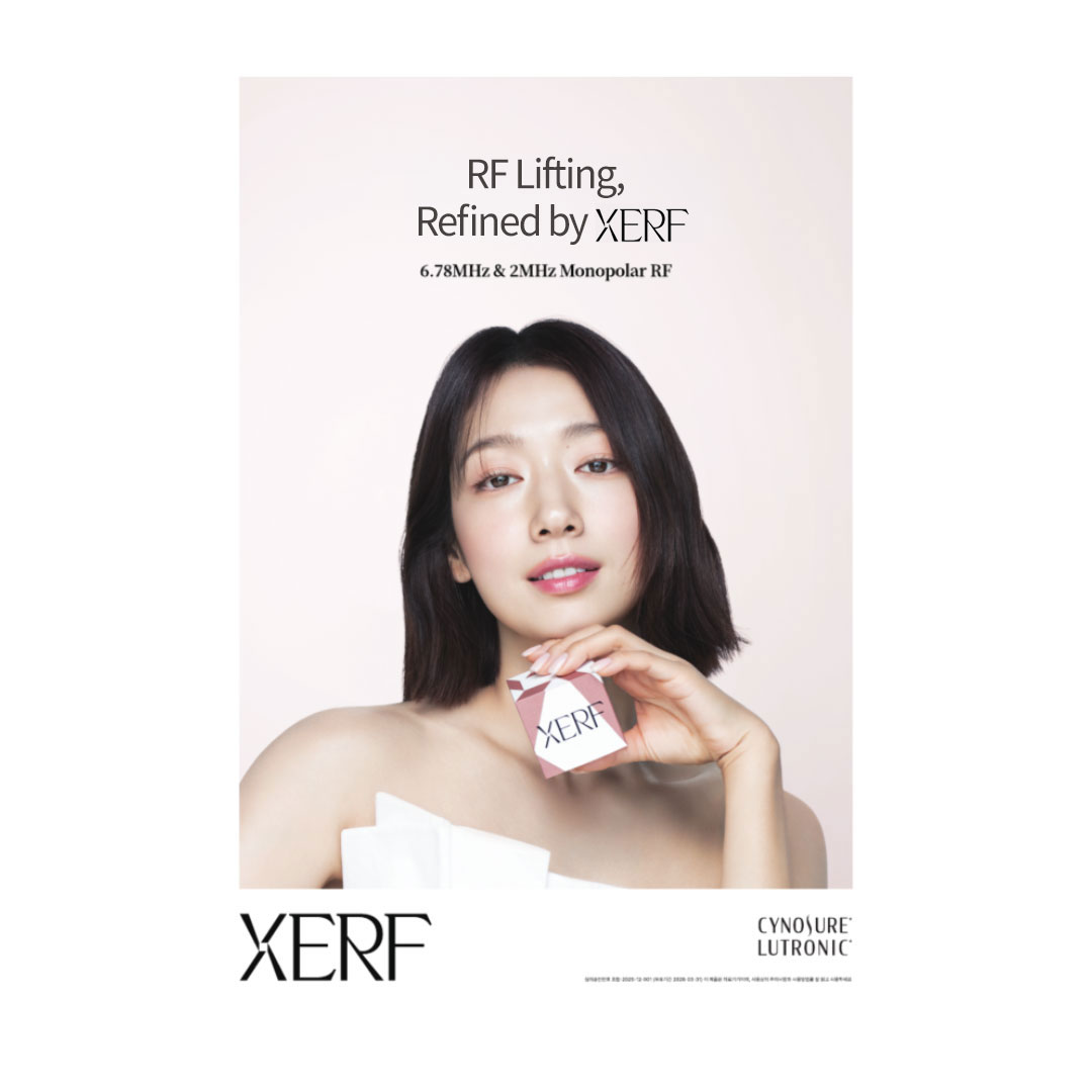 랜딩이미지